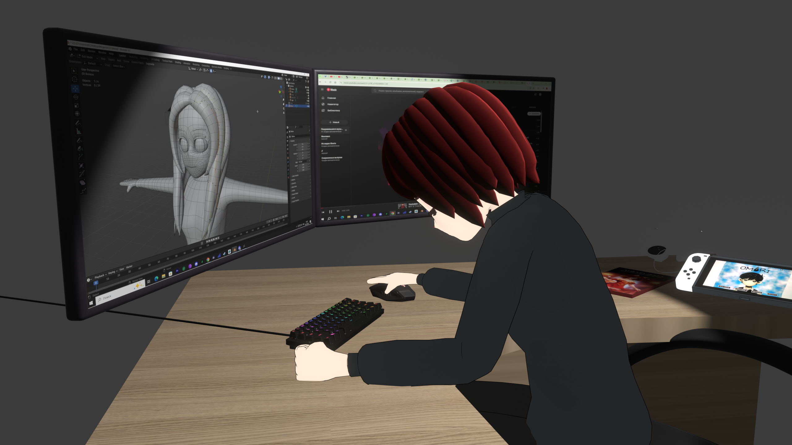 render
